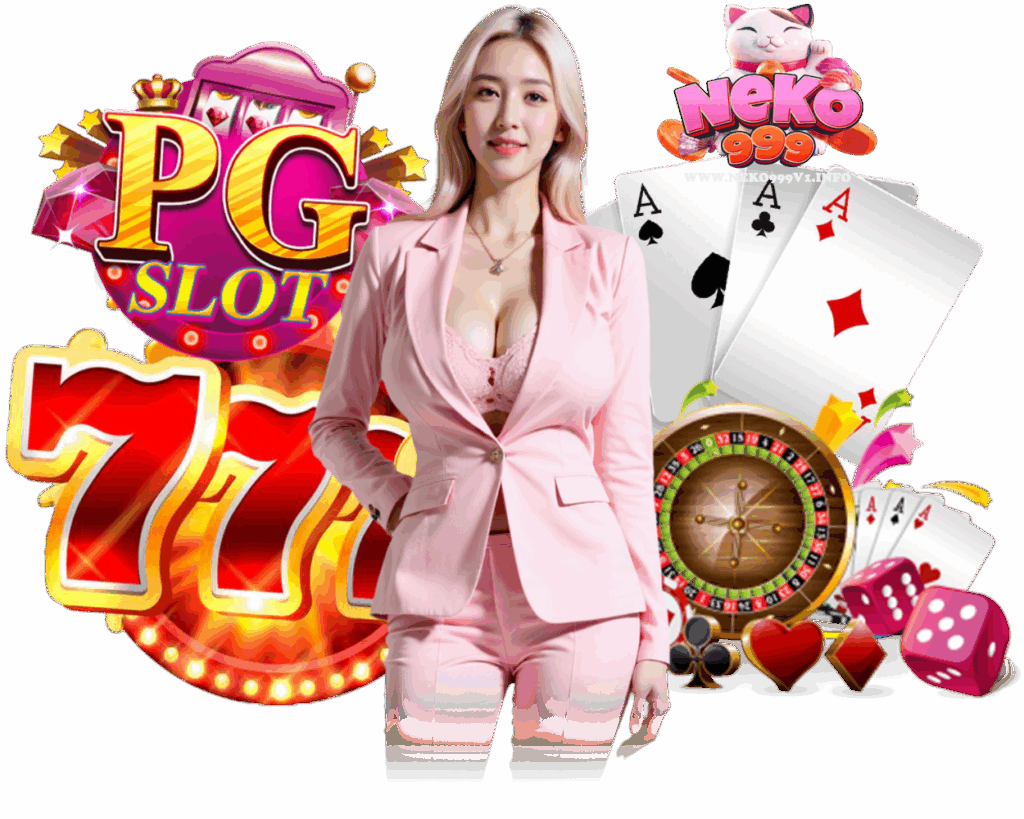 NEKO999 SLOT เล่นง่าย 